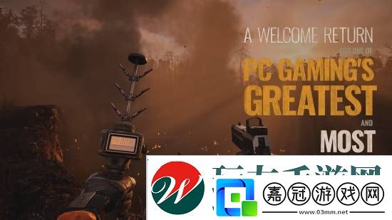 IGN