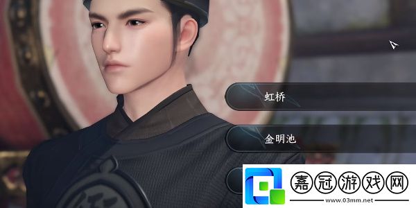 輯盜記任務攻略
