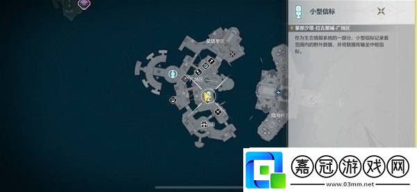 鳴潮2.0版本新增隱藏成就解鎖條件