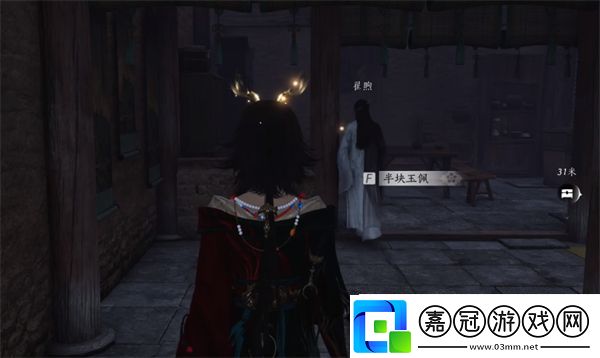 燕云十六聲鬼公子boss任務全流程