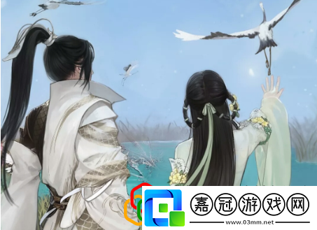 遇見逆水寒2021年7月30日驛站小報線索是什么7.30線索有哪些