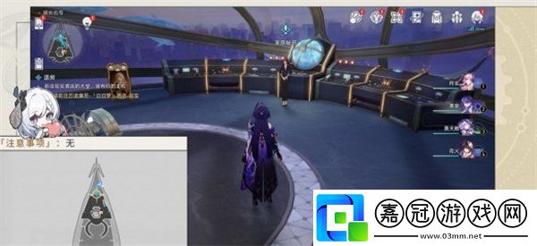 崩壞星穹鐵道2.3版本CaptainMyCaptain成就怎么達成