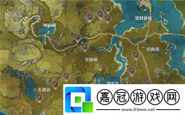 原神手游松果獲得方法