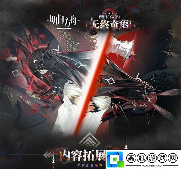 有肉鴿種子了集成戰略薩卡茲的無終奇語即將更新內容拓展二