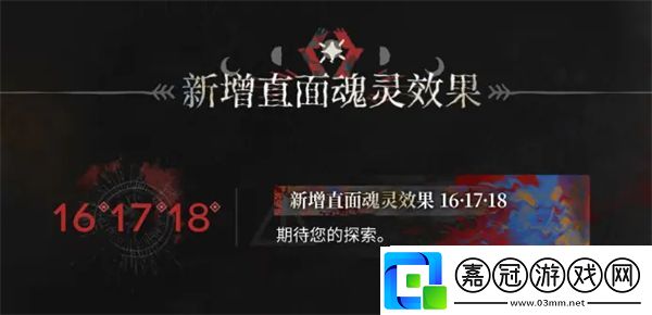 有肉鴿種子了集成戰(zhàn)略薩卡茲的無(wú)終奇語(yǔ)即將更新內(nèi)容拓展二