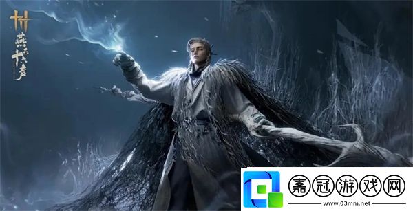 易燕云十六聲移動端1月9日上線預下載今日開啟