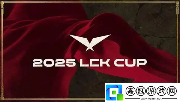 英雄聯(lián)盟lck和lpl的區(qū)別是什么