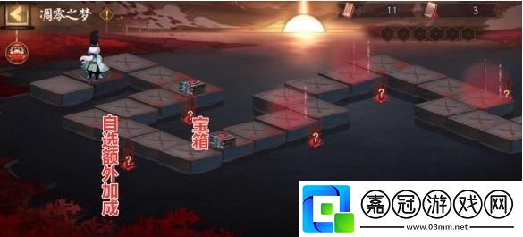 陰陽師凋零之夢通關(guān)陣容推薦