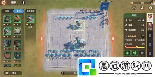 塔防+城建經營的爽快策略體驗！龍石戰(zhàn)爭給2025年一點小震撼！