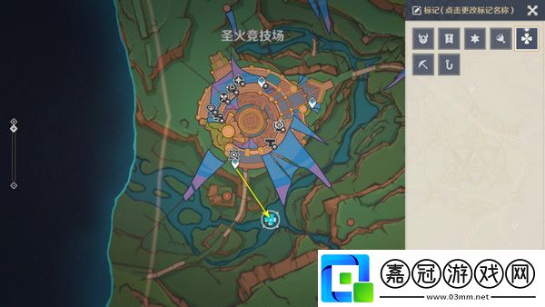 原神以戰斗平息成就如何達成