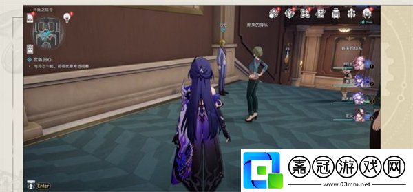 崩壞星穹鐵道2.3版本幸運特快成就怎么快速達成