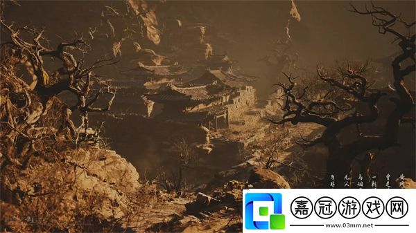 黑神話悟空聯名漢儀字體下載地址分享