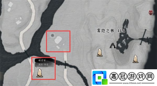 燕云十六聲鬼公子boss任務全流程