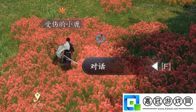 逆水寒手游平天門信物獲取攻略