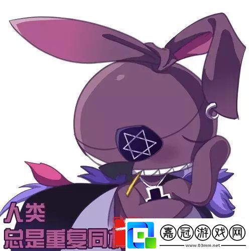 崩壞學園2四周年福利活動開啟
