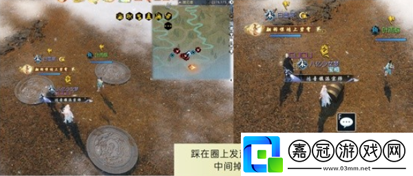 昆侖虛地圖探索攻略角色屬性轉換與裝備適配