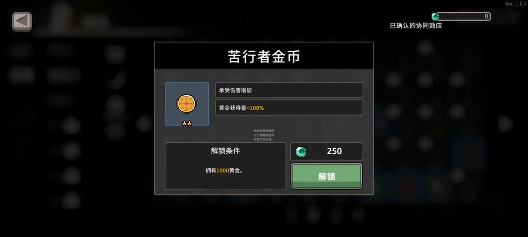 無限深淵新人怎么玩無限深淵殺戮者冰騎攻略
