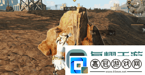 明日之后地下噴泉怎么挖-明日之后地下噴泉玩法攻略