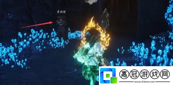 燕云十六聲手游陰兵借道任務流程