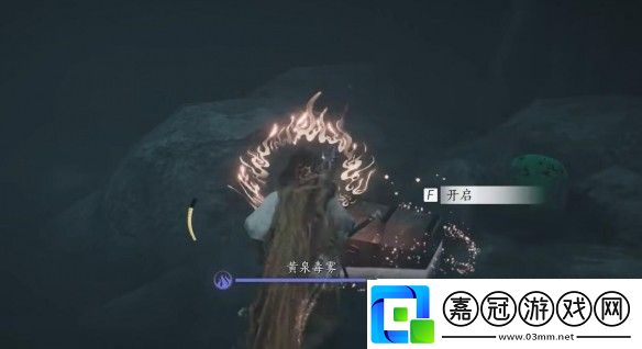 燕云十六聲手游陰兵借道任務流程