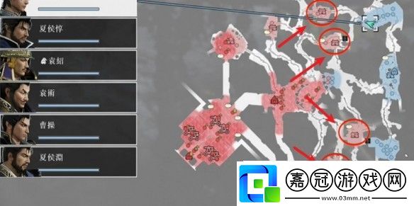 真三國無雙起源呂布最高難度怎么打