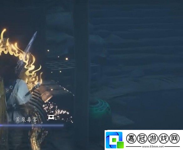 燕云十六聲手游陰兵借道任務流程