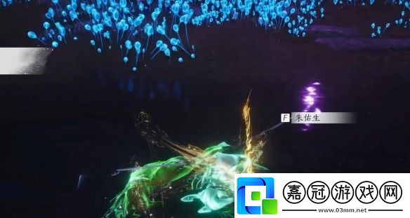 燕云十六聲手游陰兵借道任務流程