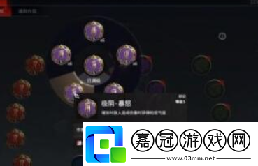 季瑩瑩天賦搭配方案大全稀有稱號速得指引