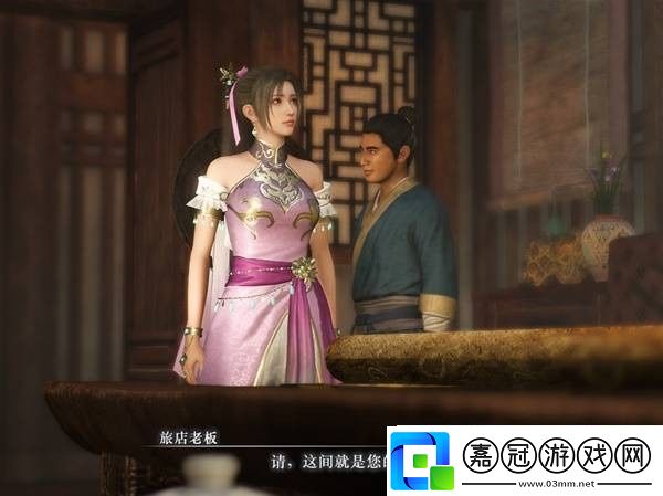 真三國無雙起源主角開局是貂蟬MOD免費分享