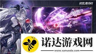 刺客信條奧德賽馬怎么叫出來-探索游戲中快速召喚坐騎的技巧與攻略