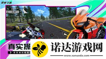 七日世界測試資格怎么查詢啊-全面解析七日世界測試資格的獲取與查詢方式