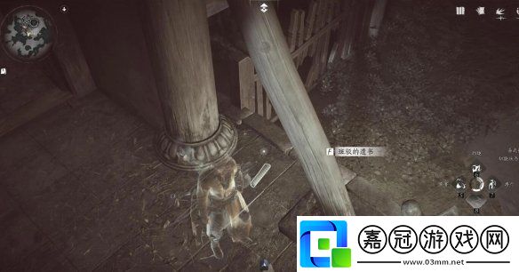 燕云十六聲菩提苦海之一回頭是岸任務獎勵有哪些