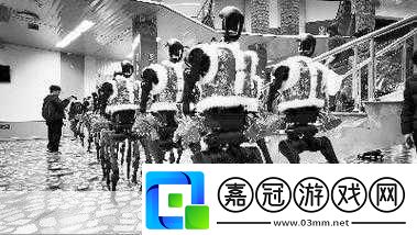 春晚秧BOT大揭秘機器人舞者的花坎肩與機械褲之謎