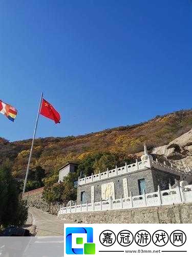 長生劍之爭霸天下