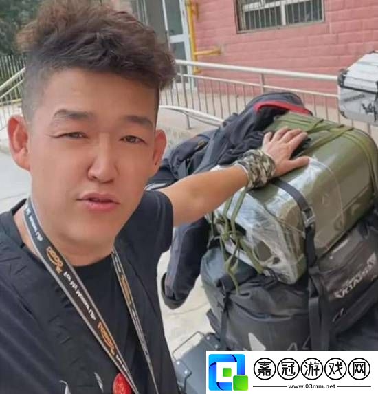 你怎么看