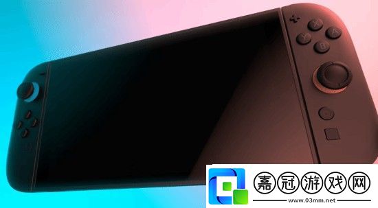 Switch2正式公布任天堂新主機將于2025年發(fā)售