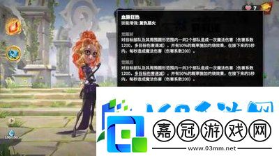 萬(wàn)龍覺(jué)醒s1最實(shí)用的三個(gè)角色是什么