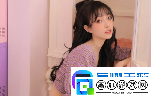 JOIN社交app安卓版下載