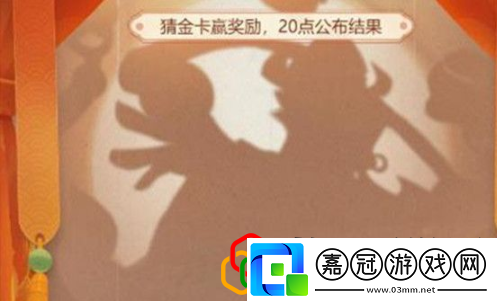 夢幻西游網(wǎng)頁版自在天魔怎么獲得