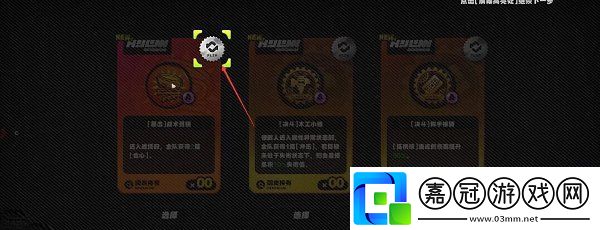 絕區零資質考核外圍怎么過