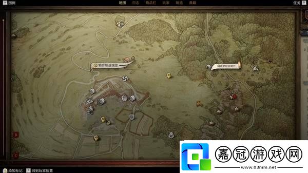 天國拯救2波塞拉德圖紙在哪