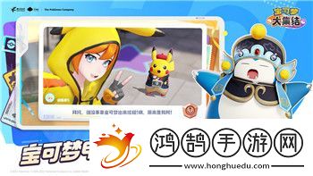 鹽和避難所沒有聲音的困境與可能的解決方案