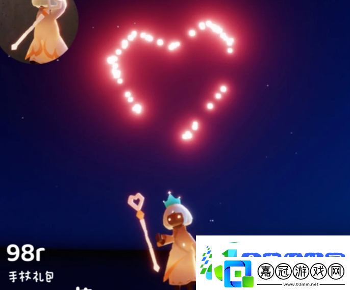 光遇同心節活動兌換圖2025光遇同心節物品兌換圖2025