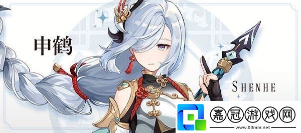 原神申鶴什么時候出原神申鶴技能天賦命之座介紹