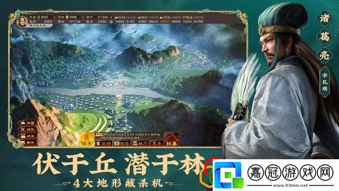 三國志戰略版血刃爭鋒值得換嗎血刃爭鋒兌換條件介紹