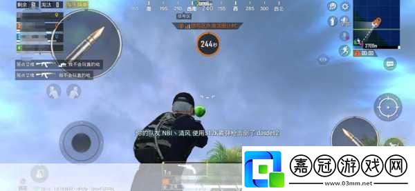 和平精英電音盛典擊破氣球任務全攻略