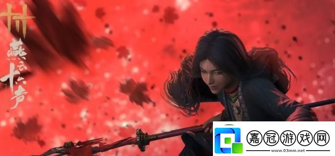 燕云十六聲孤云新門規怎么過-孤云新門規攻略