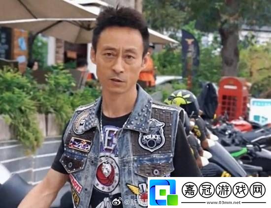你怎么看
