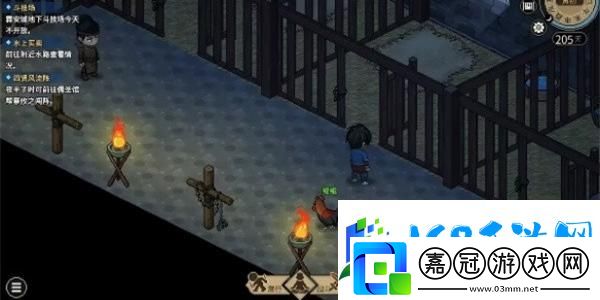 大俠立志傳神捕門機關寶箱位置在哪里-終極BOSS戰斗心得