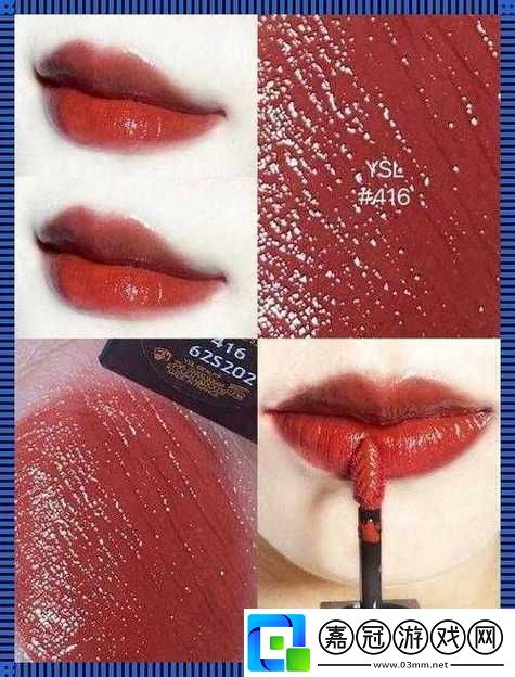 YSL千人千色T9T9T9T9T9MBA引發熱議